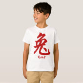 Chinese Zodiac Rabbit T-Shirt (Voorkant volledig)
