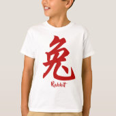 Chinese Zodiac Rabbit T-Shirt (Voorkant)