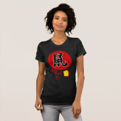 Chinese Zodiac Rat in Kanji Dames Basic T-shirt (Voorkant volledig)