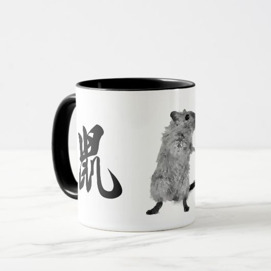 Chinese Zodiac - Rat Mok (Voorkant links)