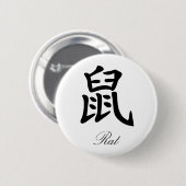 Chinese Zodiac - Rat Ronde Button 5,7 Cm (Voorkant /achterkant)