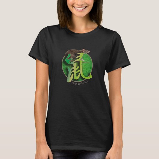 Chinese Zodiac "Rat" T-shirt (Voorkant)