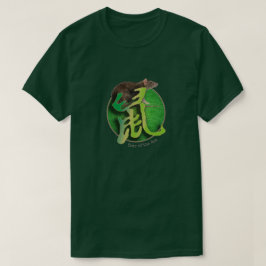Chinese Zodiac "Rat" T-shirt