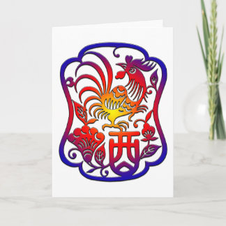 Chinese Zodiac Rooster Feestdagen Kaart