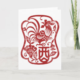 Chinese Zodiac Rooster Grunge Feestdagen Kaart