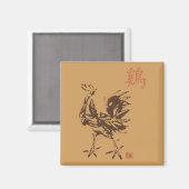 Chinese Zodiac Rooster Magneet (Voorkant / Achterkant)