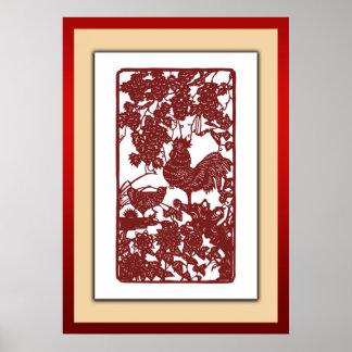Chinese Zodiac Rooster Papercut Scene Poster