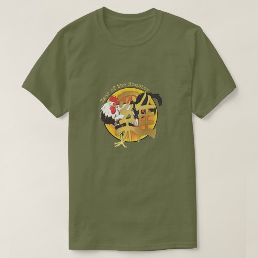 Chinese Zodiac "Rooster" T-Shirt (Design voorkant)