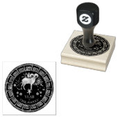 Chinese Zodiac Sheep ID542 Rubberstempel (Gestempeld)