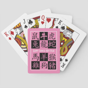 CHINESE ZODIAC   Sheng Xiao   新 年 快 乐   Chinese PI Pokerkaarten