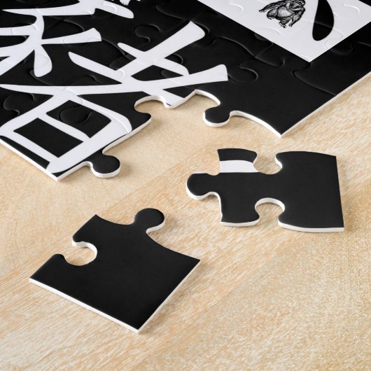 Chinese Zodiac-signalen Legpuzzel (Zijkant)