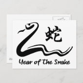 Chinese Zodiac Snake Briefkaart (Voorkant / Achterkant)