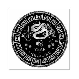 Chinese Zodiac Snake ID542 Rubberstempel
