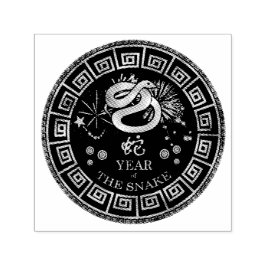 Chinese Zodiac Snake ID542 Zelfinktende Stempel