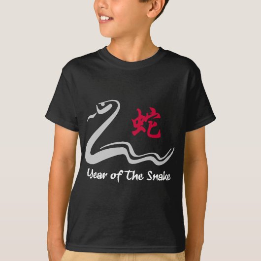 Chinese Zodiac Snake T-shirt (Voorkant)