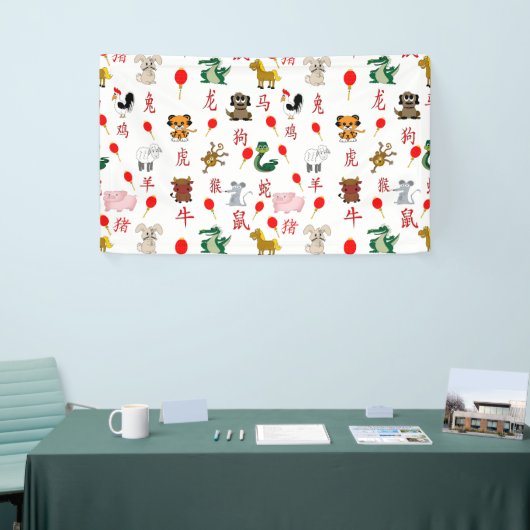 Chinese Zodiac Spandoek (Beurs)