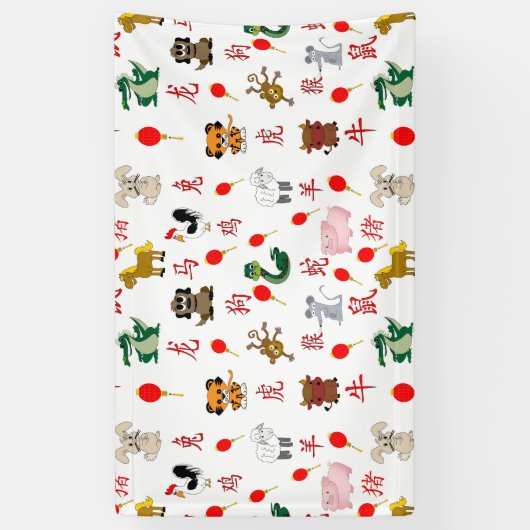 Chinese Zodiac Spandoek (Verticaal)