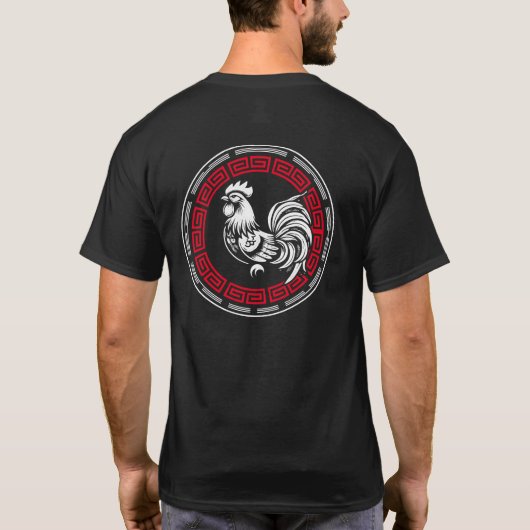 Chinese Zodiac T-shirt Rooster Rode Ring (Achterkant)