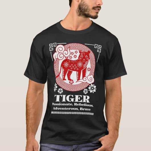 Chinese Zodiac Tiger Personality T-shirt (Voorkant)