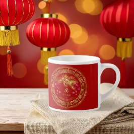 Chinese Zodiac Tiger Red/Gold ID542 Espresso Kop