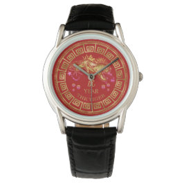 Chinese Zodiac Tiger Red/Gold ID542 Horloge