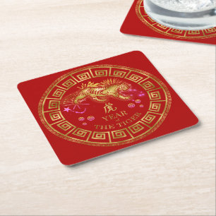 Chinese Zodiac Tiger Red/Gold ID542 Kartonnen Onderzetters