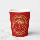 Chinese Zodiac Tiger Red/Gold ID542 Papieren Bekers (Voorkant)