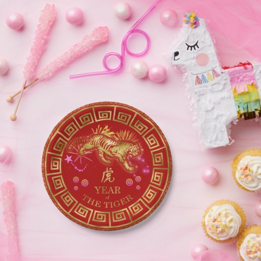 Chinese Zodiac Tiger Red/Gold ID542 Papieren Bordje (Feest)