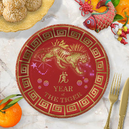 Chinese Zodiac Tiger Red/Gold ID542 Papieren Bordje