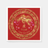 Chinese Zodiac Tiger Red/Gold ID542 Servet (Voorkant)