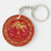 Chinese Zodiac Tiger Red/Gold ID542 Sleutelhanger (Achterkant)