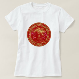 Chinese Zodiac Tiger Red/Gold ID542 T-shirt