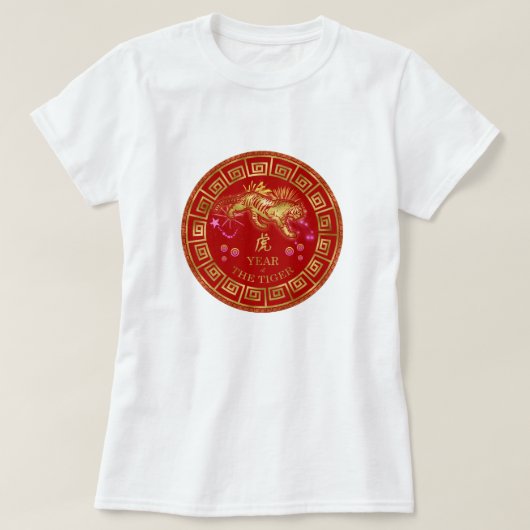 Chinese Zodiac Tiger Red/Gold ID542 T-shirt (Design voorkant)