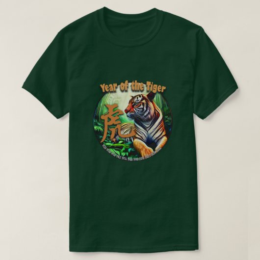 Chinese Zodiac "Tiger" T-shirt (Design voorkant)
