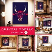 Chinese Zodiac Tiger Wall Art Print Japandi Decor