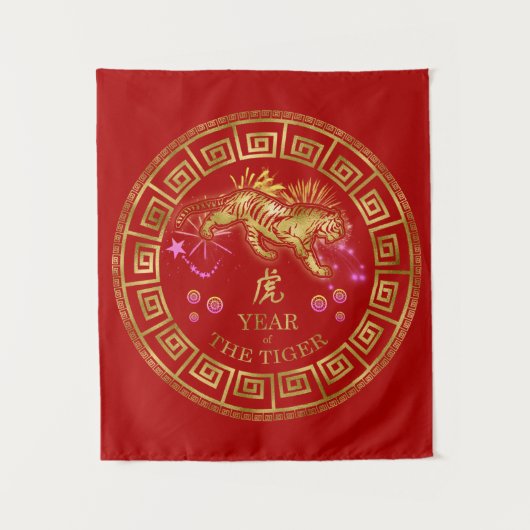 Chinese Zodiac Tijger Rood/Goud ID542 Wandkleed (Voorkant)