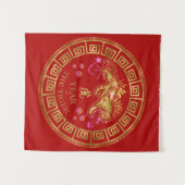 Chinese Zodiac Tijger Rood/Goud ID542 Wandkleed (Voorkant (horizontaal))
