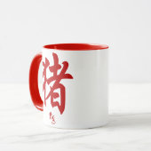 Chinese Zodiac Varken Mok (Voorkant links)