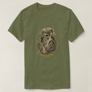 Chinese Zodiac "Varken" T-shirt
