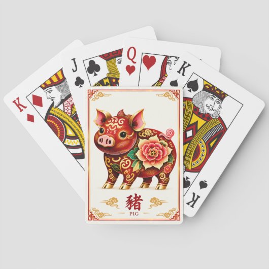 Chinese Zodiac Varkens Speelkaarten (Achterkant)