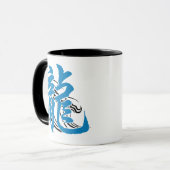 Chinese Zodiac Water Dragon Gift Mok (Voorkant links)
