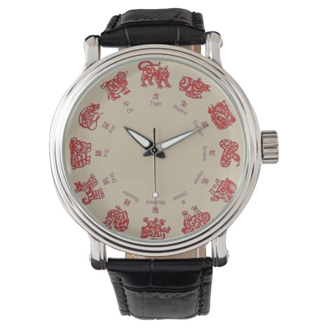 CHINESE ZODIAC WRIST WATCH RED HORLOGE (Voorkant)