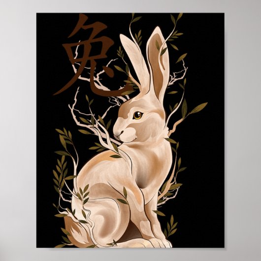 Chinese Zodiac Year Of The Rabbit Animal Sign Luna Poster (Voorkant)