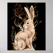 Chinese Zodiac Year Of The Rabbit Animal Sign Luna Poster (Voorkant)
