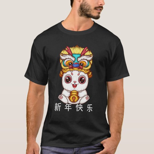 Chinese Zodiac Year of the Rabbit Chinese New Year T-shirt (Voorkant)