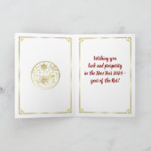 Chinese Zodiac Year of the Rat 2020 Kaart (Binnen)