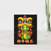 Chinese Zodiac Year Of The Snake 2025 Chinese New  Kaart (Voorkant)