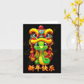 Chinese Zodiac Year Of The Snake 2025 Chinese New  Kaart (Gele Bloem)