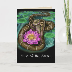 Chinese Zodiac Year of the Snake Feestdagen Kaart