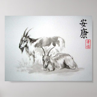 chinese zodiagegeiten poster